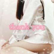 ヒメ日記 2025/01/15 10:55 投稿 ねね 浜松人妻援護会