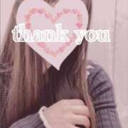 ヒメ日記 2025/01/23 15:03 投稿 ねね 浜松人妻援護会