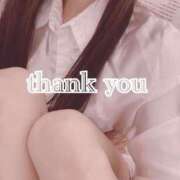 ヒメ日記 2025/01/23 15:11 投稿 ねね 浜松人妻援護会