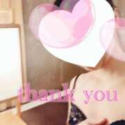 ヒメ日記 2025/01/24 19:28 投稿 ねね 浜松人妻援護会