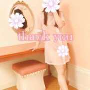 ヒメ日記 2025/02/03 22:44 投稿 ねね 浜松人妻援護会