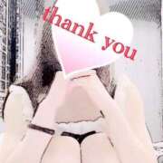 ヒメ日記 2025/02/07 22:30 投稿 ねね 浜松人妻援護会