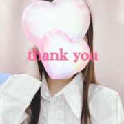 ヒメ日記 2025/02/07 22:42 投稿 ねね 浜松人妻援護会