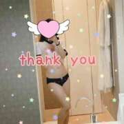 ヒメ日記 2025/02/14 14:18 投稿 ねね 浜松人妻援護会