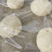 ヒメ日記 2025/03/08 11:49 投稿 ねね 浜松人妻援護会