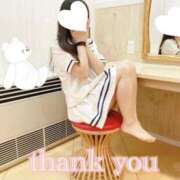 ヒメ日記 2025/03/13 23:18 投稿 ねね 浜松人妻援護会