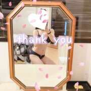 ヒメ日記 2025/04/03 22:33 投稿 ねね 浜松人妻援護会