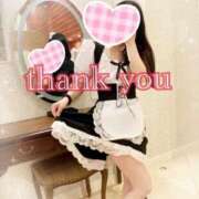 ヒメ日記 2025/04/09 21:57 投稿 ねね 浜松人妻援護会