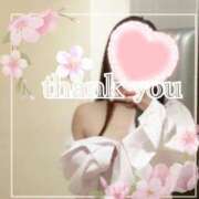 ヒメ日記 2025/04/10 22:26 投稿 ねね 浜松人妻援護会