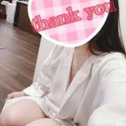 ヒメ日記 2025/04/23 22:26 投稿 ねね 浜松人妻援護会