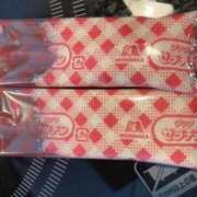 ヒメ日記 2025/05/10 10:42 投稿 ねね 浜松人妻援護会