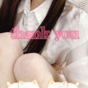 ヒメ日記 2025/06/20 23:32 投稿 ねね 浜松人妻援護会