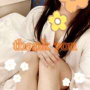 ヒメ日記 2025/07/04 14:05 投稿 ねね 浜松人妻援護会