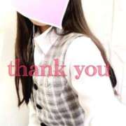 ヒメ日記 2025/07/15 22:30 投稿 ねね 浜松人妻援護会