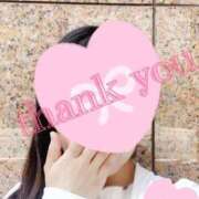 ヒメ日記 2025/08/06 22:17 投稿 ねね 浜松人妻援護会