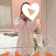 ヒメ日記 2025/08/08 23:49 投稿 ねね 浜松人妻援護会