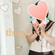 ヒメ日記 2025/08/09 01:03 投稿 ねね 浜松人妻援護会