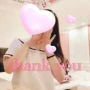 ヒメ日記 2025/08/20 22:34 投稿 ねね 浜松人妻援護会