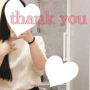 ヒメ日記 2025/08/20 23:04 投稿 ねね 浜松人妻援護会