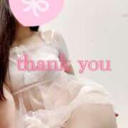 ヒメ日記 2025/09/11 06:47 投稿 ねね 浜松人妻援護会