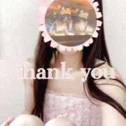 ヒメ日記 2025/09/13 22:44 投稿 ねね 浜松人妻援護会