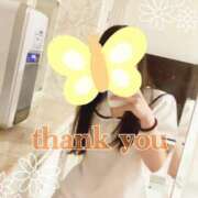 ヒメ日記 2025/09/17 22:07 投稿 ねね 浜松人妻援護会