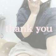 ヒメ日記 2025/10/09 11:58 投稿 ねね 浜松人妻援護会