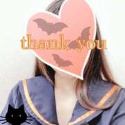 ヒメ日記 2025/10/22 22:43 投稿 ねね 浜松人妻援護会