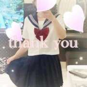 ヒメ日記 2025/11/01 06:24 投稿 ねね 浜松人妻援護会