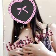 ヒメ日記 2025/11/03 23:48 投稿 ねね 浜松人妻援護会