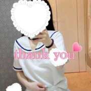 ヒメ日記 2025/11/28 23:54 投稿 ねね 浜松人妻援護会