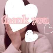 ヒメ日記 2025/12/03 22:28 投稿 ねね 浜松人妻援護会