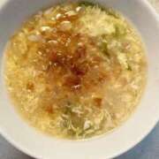 ヒメ日記 2025/12/19 06:18 投稿 ねね 浜松人妻援護会