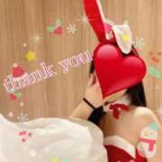 ヒメ日記 2025/12/26 21:52 投稿 ねね 浜松人妻援護会