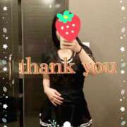 ヒメ日記 2026/01/07 22:41 投稿 ねね 浜松人妻援護会