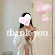 ヒメ日記 2026/01/16 14:47 投稿 ねね 浜松人妻援護会