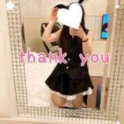 ヒメ日記 2026/01/21 23:04 投稿 ねね 浜松人妻援護会