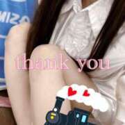 ヒメ日記 2026/03/10 22:43 投稿 ねね 浜松人妻援護会