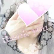 ねね ありがとうございます 浜松人妻援護会