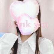 ねね ありがとうございます 浜松人妻援護会