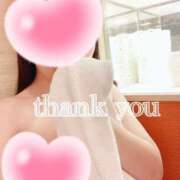 ヒメ日記 2026/04/08 00:03 投稿 ねね 浜松人妻援護会