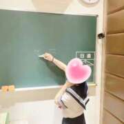 ヒメ日記 2026/04/15 13:36 投稿 ねね 浜松人妻援護会