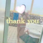 ヒメ日記 2026/05/27 06:16 投稿 ねね 浜松人妻援護会