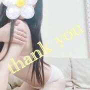 ヒメ日記 2026/08/19 22:41 投稿 ねね 浜松人妻援護会