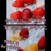 ヒメ日記 2024/03/10 19:40 投稿 りさ 梅田人妻秘密倶楽部