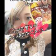 ヒメ日記 2024/12/12 20:45 投稿 りさ 梅田人妻秘密倶楽部