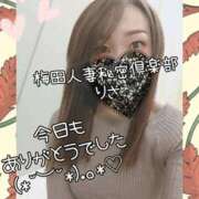 ヒメ日記 2024/12/21 15:15 投稿 りさ 梅田人妻秘密倶楽部