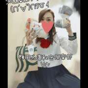 ヒメ日記 2024/12/23 08:05 投稿 りさ 梅田人妻秘密倶楽部