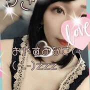 ヒメ日記 2024/12/25 22:50 投稿 りさ 梅田人妻秘密倶楽部