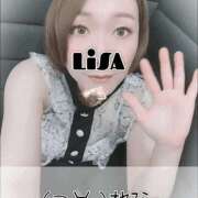 ヒメ日記 2024/12/30 03:45 投稿 りさ 梅田人妻秘密倶楽部